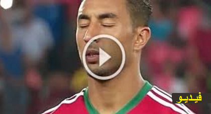 بالريفية: اللاعب الناظوري بوحدوز يعتذر للشعب المغربي على تخييب أمله في التأهل ضمن منافسات الكان