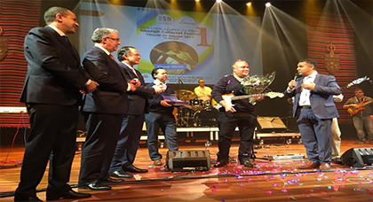 مهرجان الثقافة الأمازيغية بهولندا يكرم فرقة إثران والإعلامي الراضي بوزية