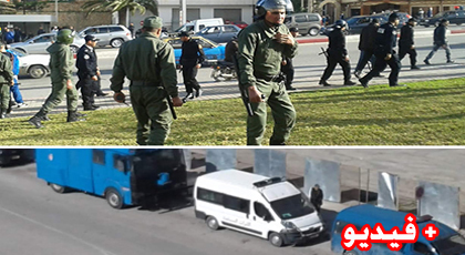 وكالة المغرب العربي للأنباء: إصابة 27 عنصر أمن إثر تدخل لفض وقفات احتجاجية بمركز "بوكيدارن" بالحسيمة