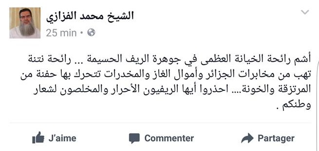 الشيخ السلفي الفزازي يجّر عليه غضب الريفيين بسبب منشور مستفز يصفهم فيه بالخونة