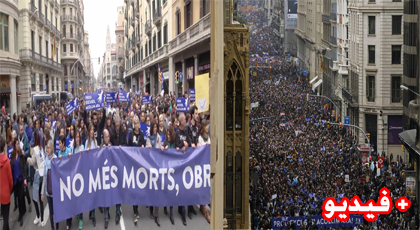 مظاهرة شارك فيها 160 ألف شخص  في برشلونة تطالب الحكومة باستقبال اللاجئين