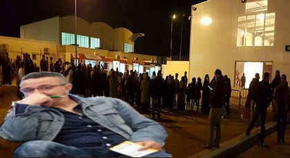 قصص مأساوية على مقاعد الانتظار او حين تلفظ صالة مطار العروي مرتاديها الى العراء