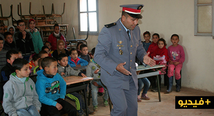 مجموعة مدارس توونت ومدرسة أمجاو تخلد اليوم الوطني للسلامة الطرقية