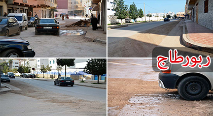 ربورتاج ينقل تصريحات ساكنة متذمرة من حفر الشوارع وسط الناظور وتركها دون إكمال أشغال تزفيتها