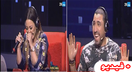 تحدي طريف للكوميدي بوزيان والفنانة كوثر براني في برنامج رشيد شو