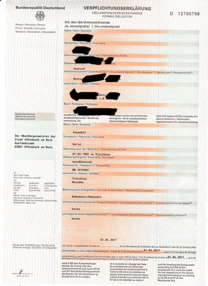 وأخيرا.. منح تأشيرة الدخول إلى ألمانيا رسميا لوليد أمعنكاف ووالدته لبدء رحلة العلاج بمستشفياتها