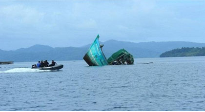 فقدان بحار مغربي بعد حادث تصادم بين سفينتين قبالة برشلونة