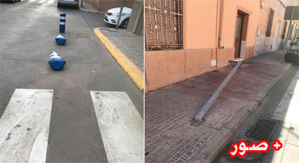 بعد حرق حاويات الأزبال .. تخريب وتكسير أزيد من 20 علامة تشوير بشوارع مدينة مليلية
