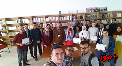 جمعية المبادرة المغربية للعلوم والفكر تنظم دورة تدريبية في التصوير الصحفي