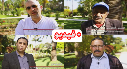بعد لقائهم بوزير الفلاحة ووزير الداخلية.. هذا ما قاله بحارة ميناء الحسيمة بعد الإستجابة لمطالبهم 