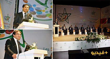 بعيوي: علينا خلق ثقة بين الجالية ووطنهم.. مهدية: مناخ الإستثمار تغير بالجهة.. المباركي: أنتم برلمانيو الإستثمار  بعيوي: علينا خلق ثقة بين الجالية ووطنهم.. مهدية: مناخ الإستثمار تغير بالجهة.. المباركي: أنتم برلمانيو الإستثمار