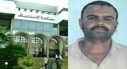 غياب مستشار يرغم المحكمة على وقف محاكمة بارون المخدرات الناظوري الزعيمي