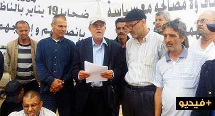 القوات العمومية تتدخل بعنف لتفكيك معتصم ضحايا أحداث 19 يناير سنة 84 بالناظور