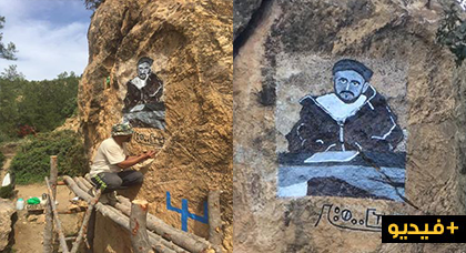 الفنان التشكيلي "يوبا" ينقش صور المجاهد "عبد الكريم الخطابي" على منحدر صخري بجبال الريف