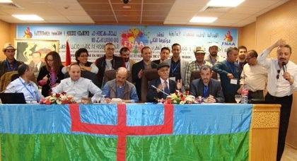 فيدرالية الجمعيات الأمازيغية بالمغرب تصدر بيان "مراكش" بخصوص حراك الريف