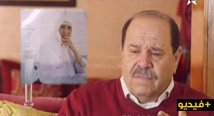 قصة نجاح في حلقته الأولى يستضيف بوصوف الذي ذرف الدموع متأثرا