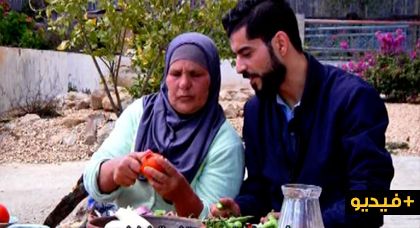 أكولات ريفية مع عادل