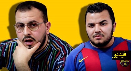  بنحدو يستقبل شكاية كريستيانو رونالدو