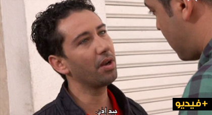 الحلقة السادسة  من المسلسل الريفي فرصة العمر