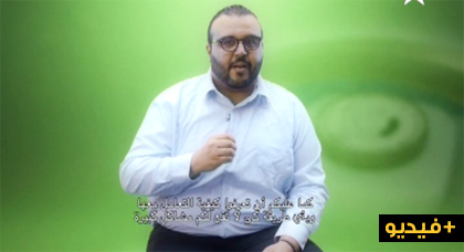  تعرفو علي بالريفية.. معلومات حول المكواة 