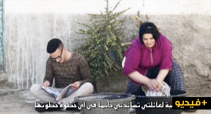 برنامج قصة نجاج يستضيف المصمم الريفي حسن بوشيخي  برنامج قصة نجاج يستضيف المصمم الريفي حسن بوشيخي