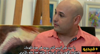 الحلقة التاسعة من المسلسل الريفي فرصة العمر