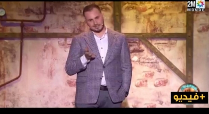 الساخر علاء بنحدو في جمال كوميدي كلوب على شاشة دوزيم