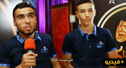 هاك وارا يبدعون في مشهد فكاهي ببرنامج إنوراز