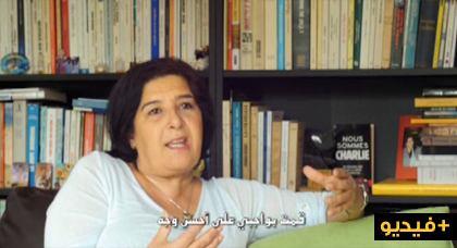 برنامج قصة نجاج يستضيف البرلمانية البلجيكية فتيحة السعيدي ذو أصول ريفية