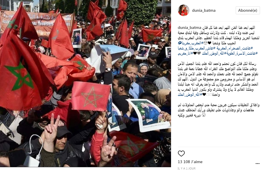 دنيا باطما تجّر عليها غضبا عارما بعد مخاطبتها شباب الحراك: كونوا تحشموا وحمدوا الله على بلدنا الجميل