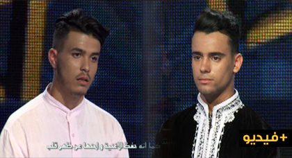 مواهب في الإنشاد من الريف 