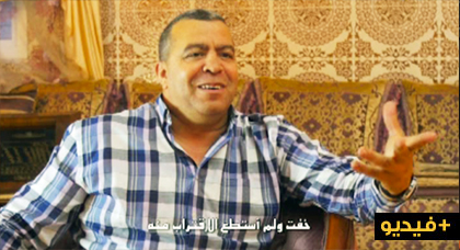برنامج قصة نجاج يستضيف الأستاذ الجامعي بإسبانيا حسن بلعربي