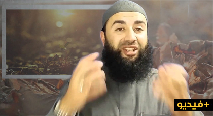 إنتبه رمضان قد أزف على الرحيل.. محور خطبة الجمعة للفقيه الريفي عبد العزيز الكبير 