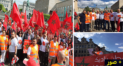 الجالية المغربية المقيمة ببلجيكا تنظم وقفة  ببروكسيل للتعبير عن تعبئتها للدفاع عن الوحدة الوطنية.