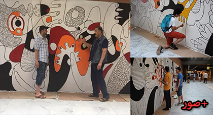 الفنان التشكيلي مصطفى الزوفري يبصم على عمل فني رائع بمحطة الشمال  ببروكسيل