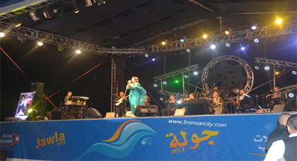 اتصالات المغرب تلغي حفلات مهرجان الشواطئ بمدن الريف بسبب الحراك الشعبي