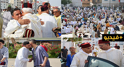 آلاف الناظوريين يؤدون صلاة عيد الفطر المبارك في أجواء دينية وروحانية بهيجة