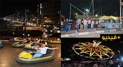 الكورنيش الفضاء والمتنفس الوحيد لساكنة الناظور بالليل 