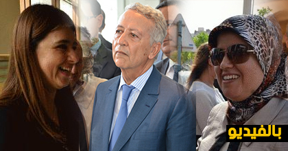  وفد وزاري يحل بغرفة الصناعة التقليدية بالناظور