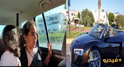 بالفيديو.. شاهدوا الملك محمد السادس يحيي أسرة ناظورية من سيارته