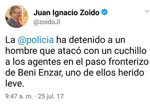 بالصور.. هكذا تفاعل وزير الداخلية مع الهجوم المسلح الذي تعرضت له الشرطة الإسبانية بمعبر بني نصار