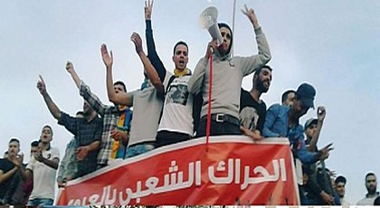 الدرك يوقف ناشط الحراك محمد الطيبي بالعروي