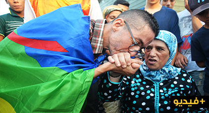 بالفيديو.. هكذا استقبل شباب الحراك بالعروي خالة ناصر الزفزافي