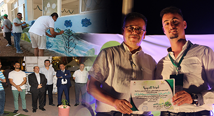 جمعية سمايل تواصل ورشاتها البيئية في مخيم أركمان الدولي