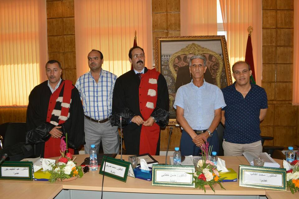 الباحث نجيم مزيان ينال شهادة الدكتوراه في القانون العام والعلوم السياسية بميزة مشرف جدا