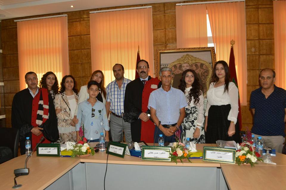 الباحث نجيم مزيان ينال شهادة الدكتوراه في القانون العام والعلوم السياسية بميزة مشرف جدا