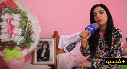 سيليا: عودتي لأحضان عائلتي أسعدني كثيرا وخروجنا للشارع سببه جرح عميق