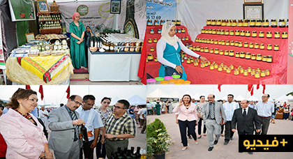  نساء من شتى أنحاء المغرب يعرضن منتوجهن ضمن المعرض الوطني للتعاونيات النسائية وسط الناظور