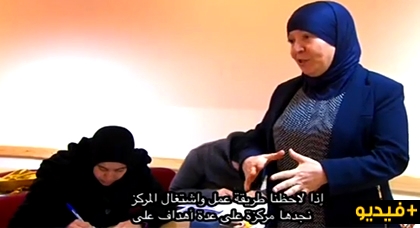 القناة الثانية تسلط الضوء حول مسار الفاعلة الجمعوية سليلة الدريوش جميلة قيشوحي