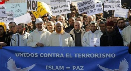 مسلمو إسبانيا ضمن وقفة بمدريد: كلنا ضد الإرهاب وإنهم لا يمثلوننا